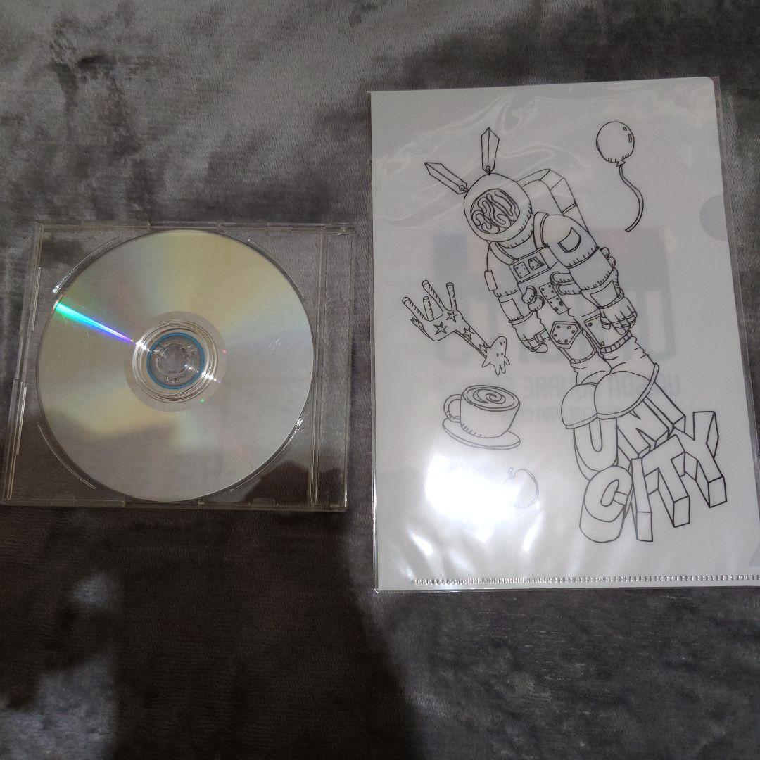 A*e様 UNISON SQUARE GARDEN 当選品 セット