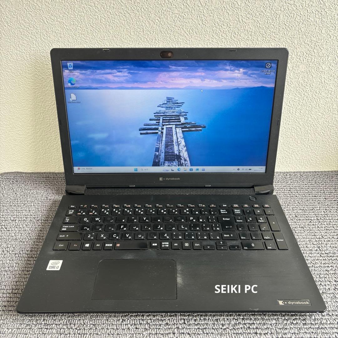東芝dynabook BJ65/FS i3-10110U メモリ8GB AC付き