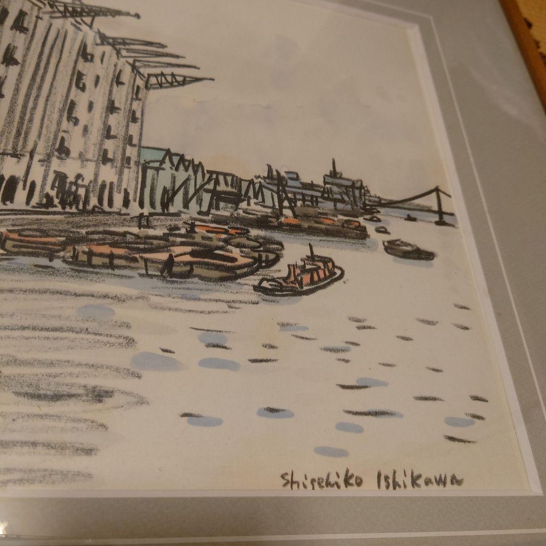永代橋にて…  石川滋彦  シルクスクリーン（版画）
