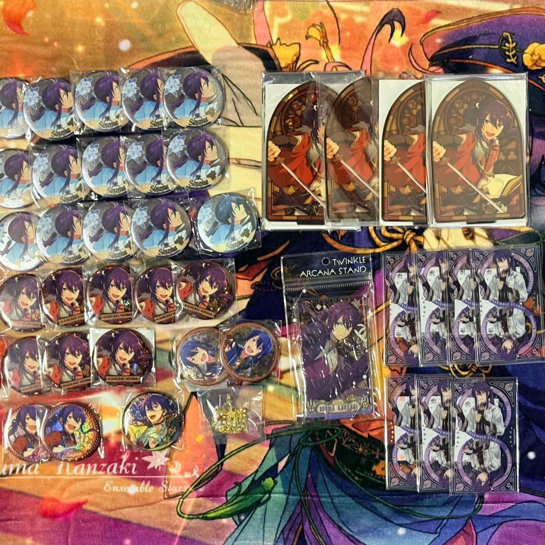 神崎颯馬 中国 缶バッジ アクスタセット（28日〜30日までの出品）