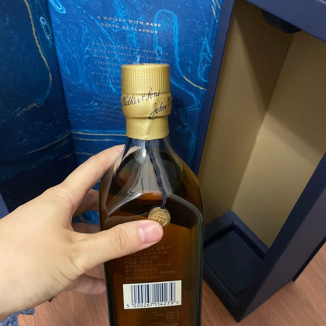 ジョニーウォーカー ブルーラベル ギフトボックス入り