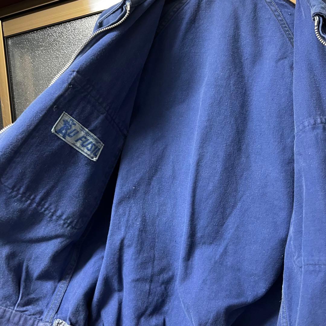 50s french vintage サイクリング ジャケット au fusil