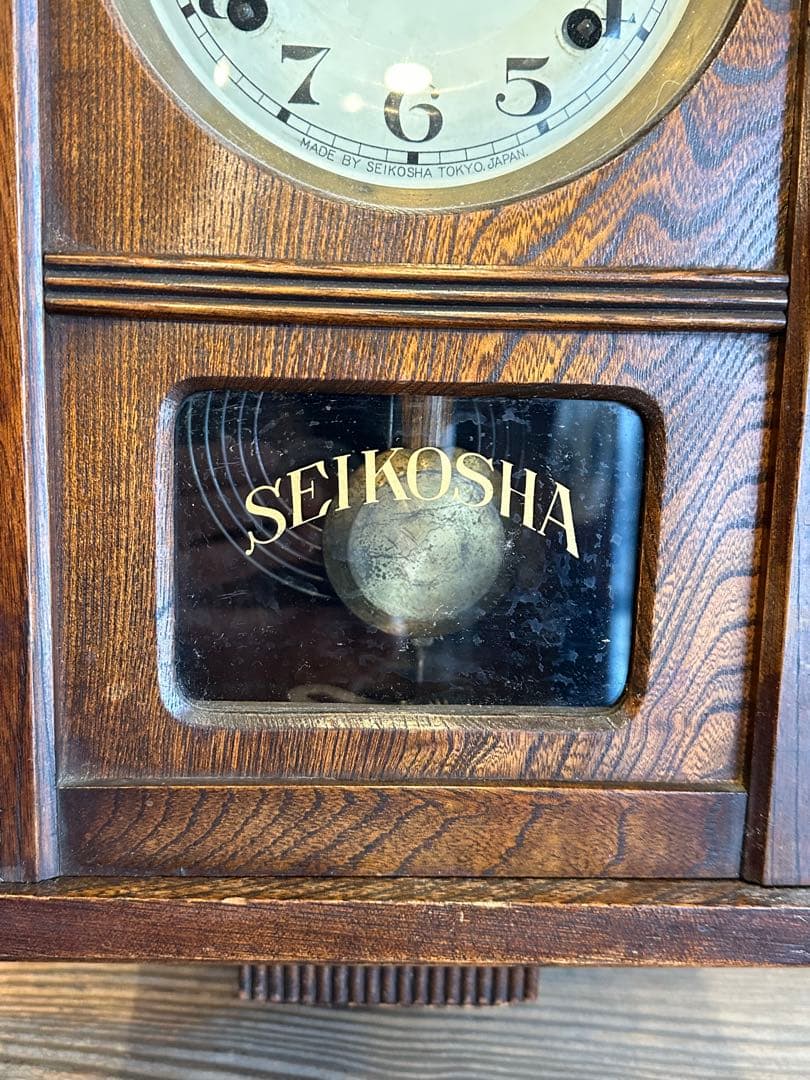 精工舎　アナログ　SEIKOSHA 木製掛時計 鍵付き