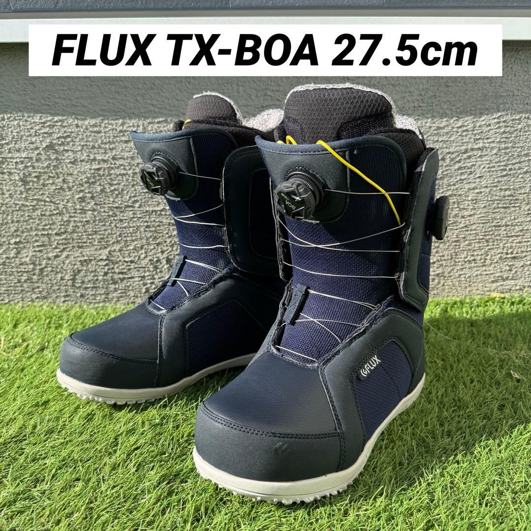 美品 FLUX TX-BOA ダブルBOA 27.5cm スノボブーツ