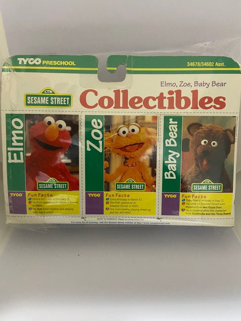 セサミーストリート　フィギュア　エルモ