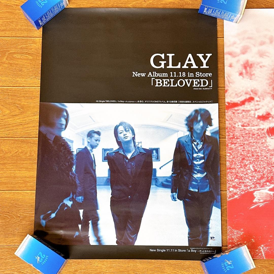 激レア★GLAY ポスター2枚セット BELOVED 1996年 販促用 非売品