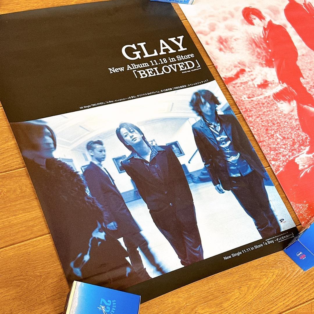 激レア★GLAY ポスター2枚セット BELOVED 1996年 販促用 非売品