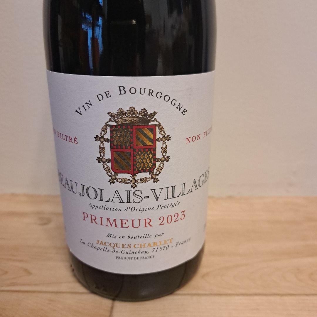 ワイン3本セット