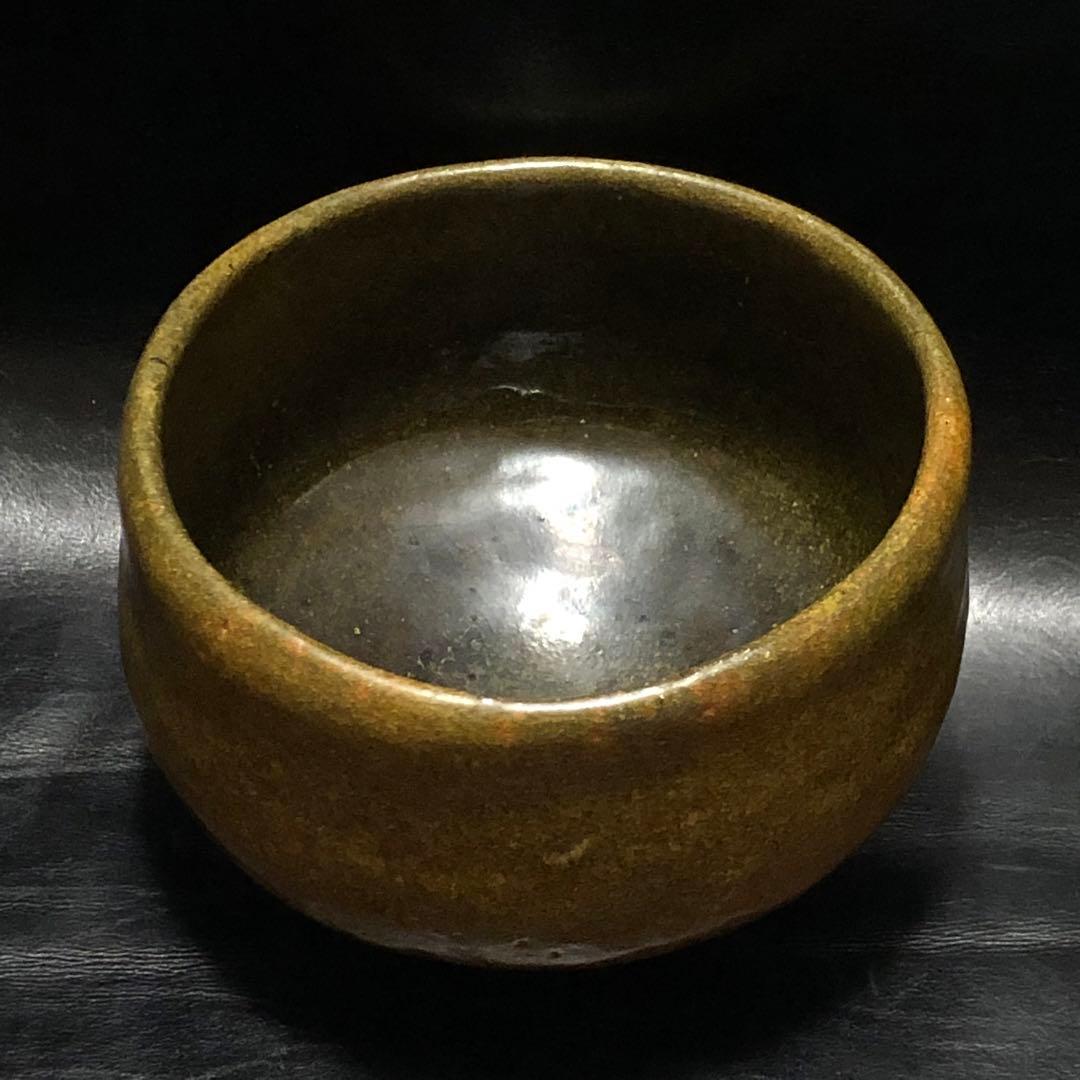 究極の古美術◆蔵から2色の飴色の釉薬がかけられた美しい抹茶茶碗が出てきた。茶道具