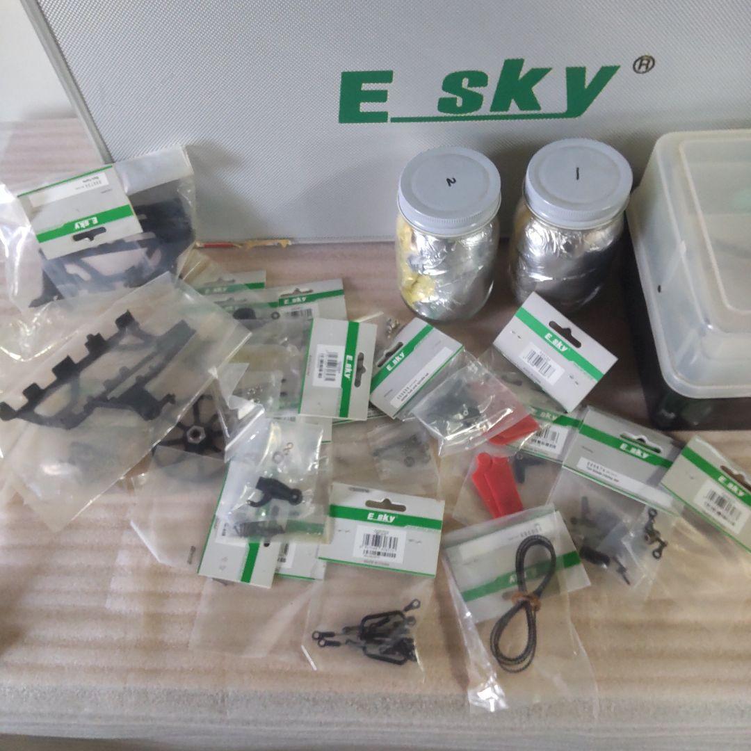 最終価格 激レア付属 ラジコンヘリコプター大セット