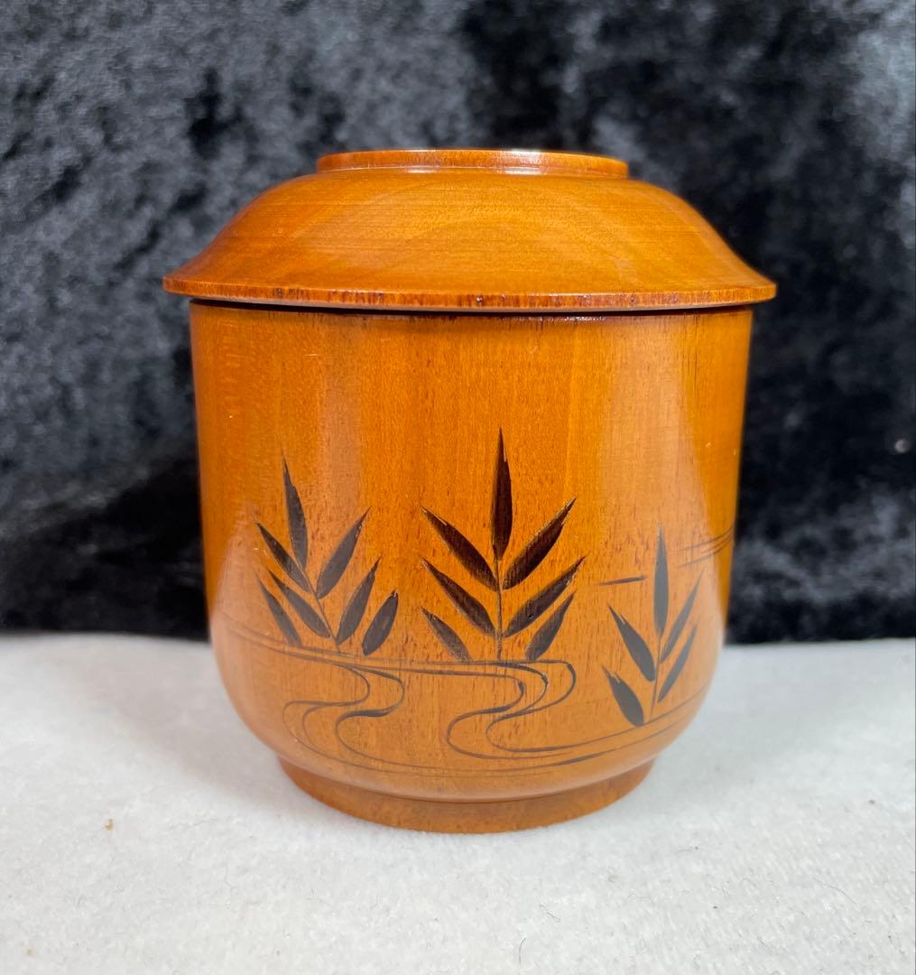 茶道具 苫屋棗　淡々斉好