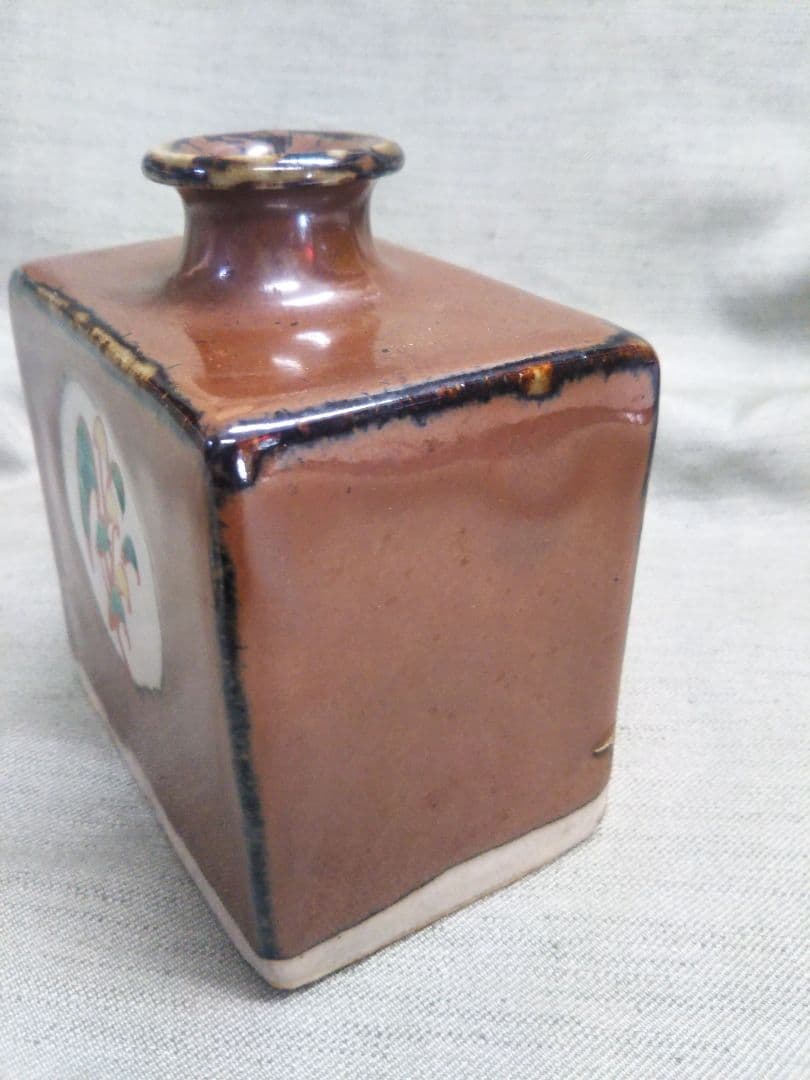 人間国宝　益子焼　島岡達三　花瓶　一輪挿し　鉄釉丸紋赤絵