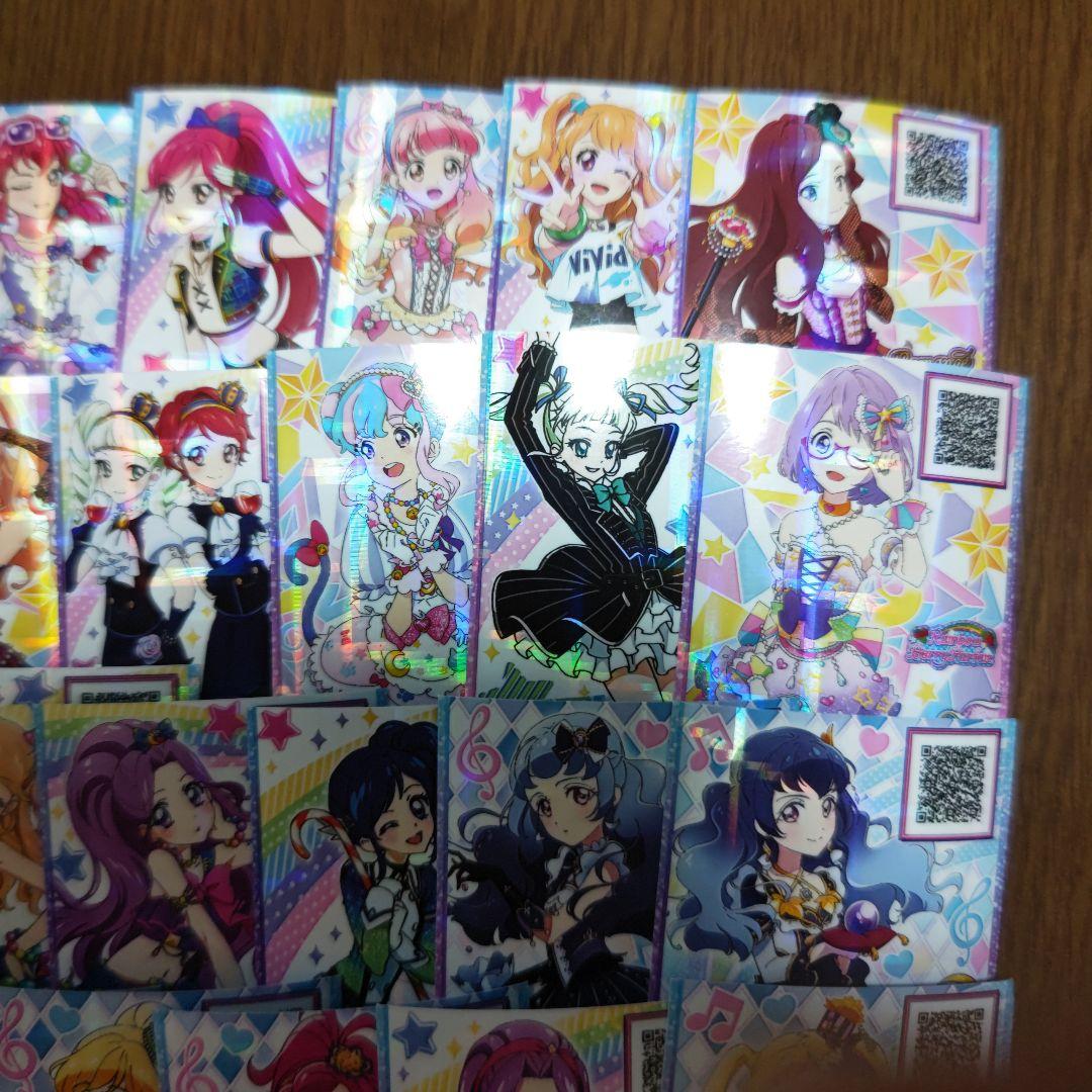 アイカツオンパレード フルコーデ