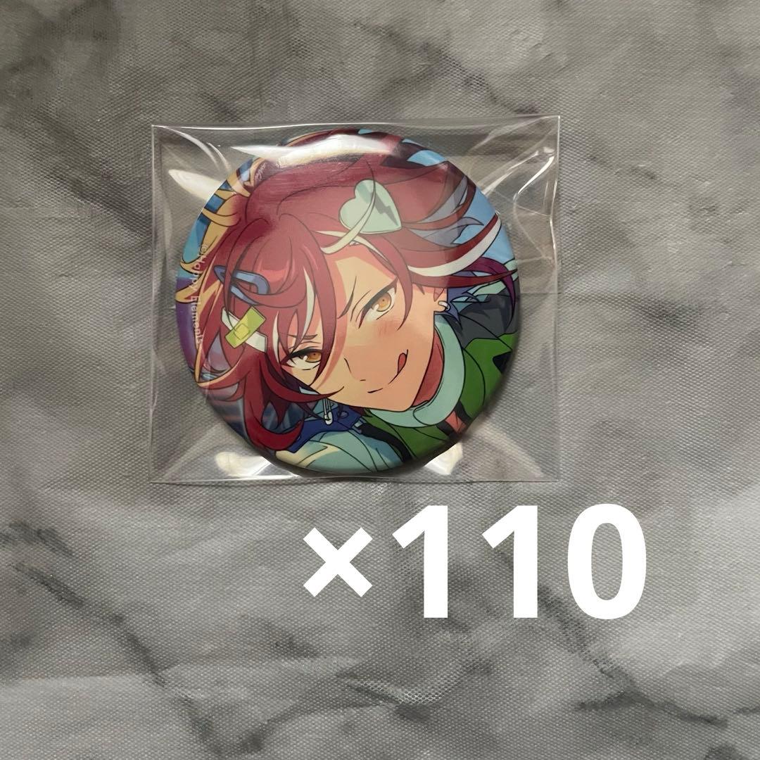 あんスタ　缶バッジ　逆先夏目