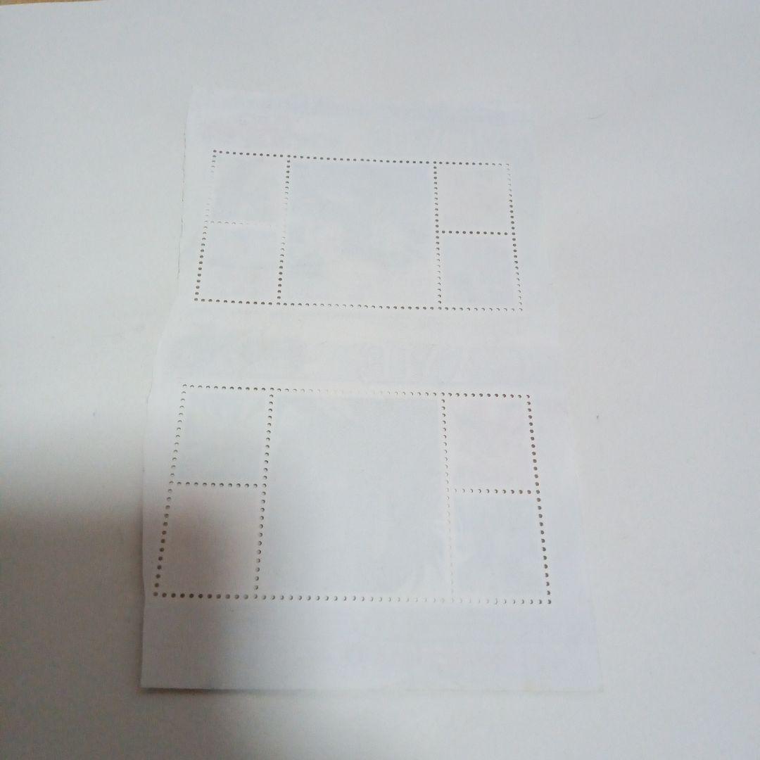 ポケモンスタンプ　ミュウと波動の勇者ルカリオ　闇の旋風ダークルギア