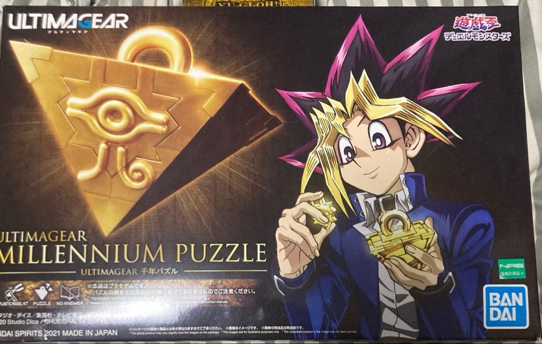 バンダイスピリッツ 遊☆戯☆王デュエルモンスターズ 千年パズル　プラモデル