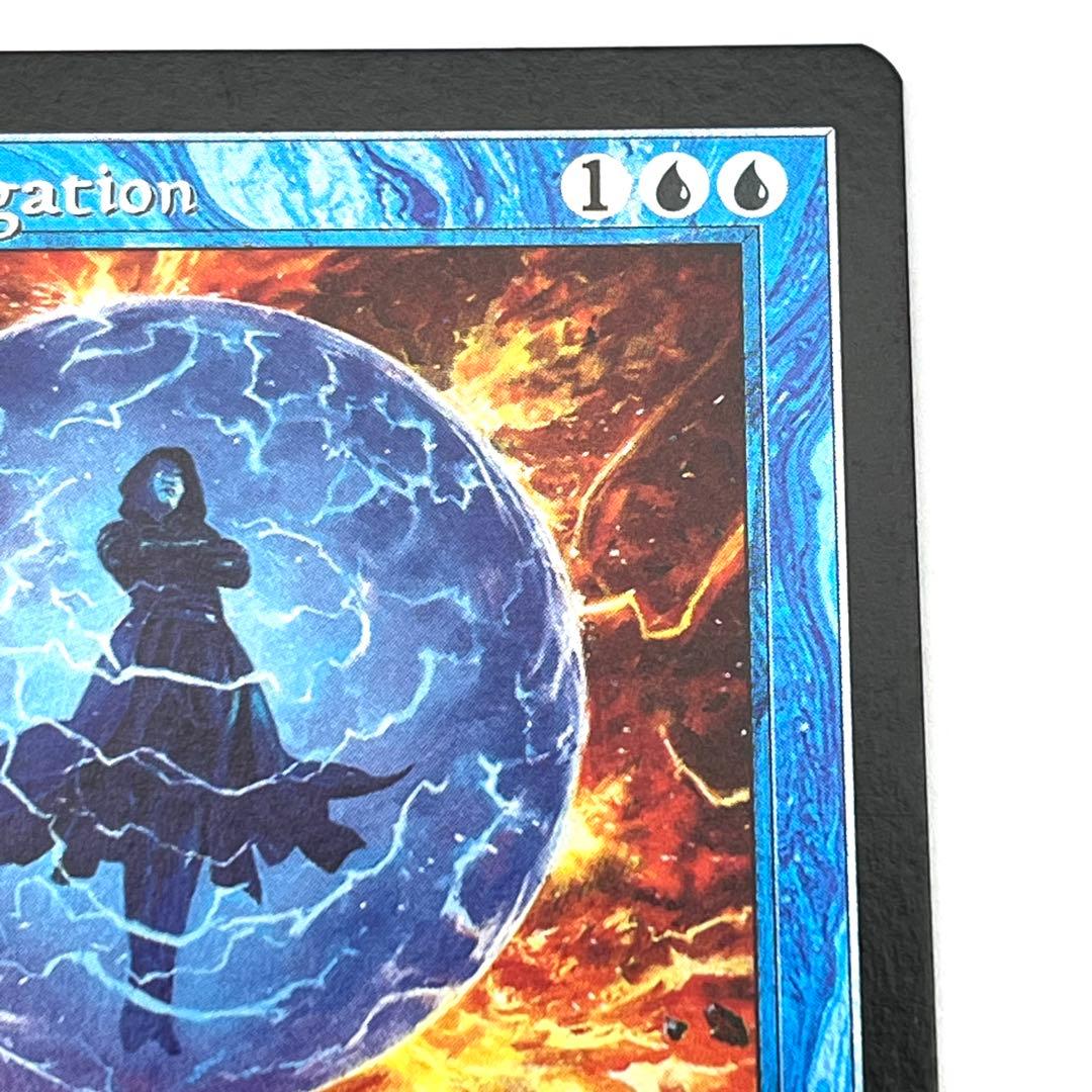 否定の力　FOIL 旧枠　英語　MTG