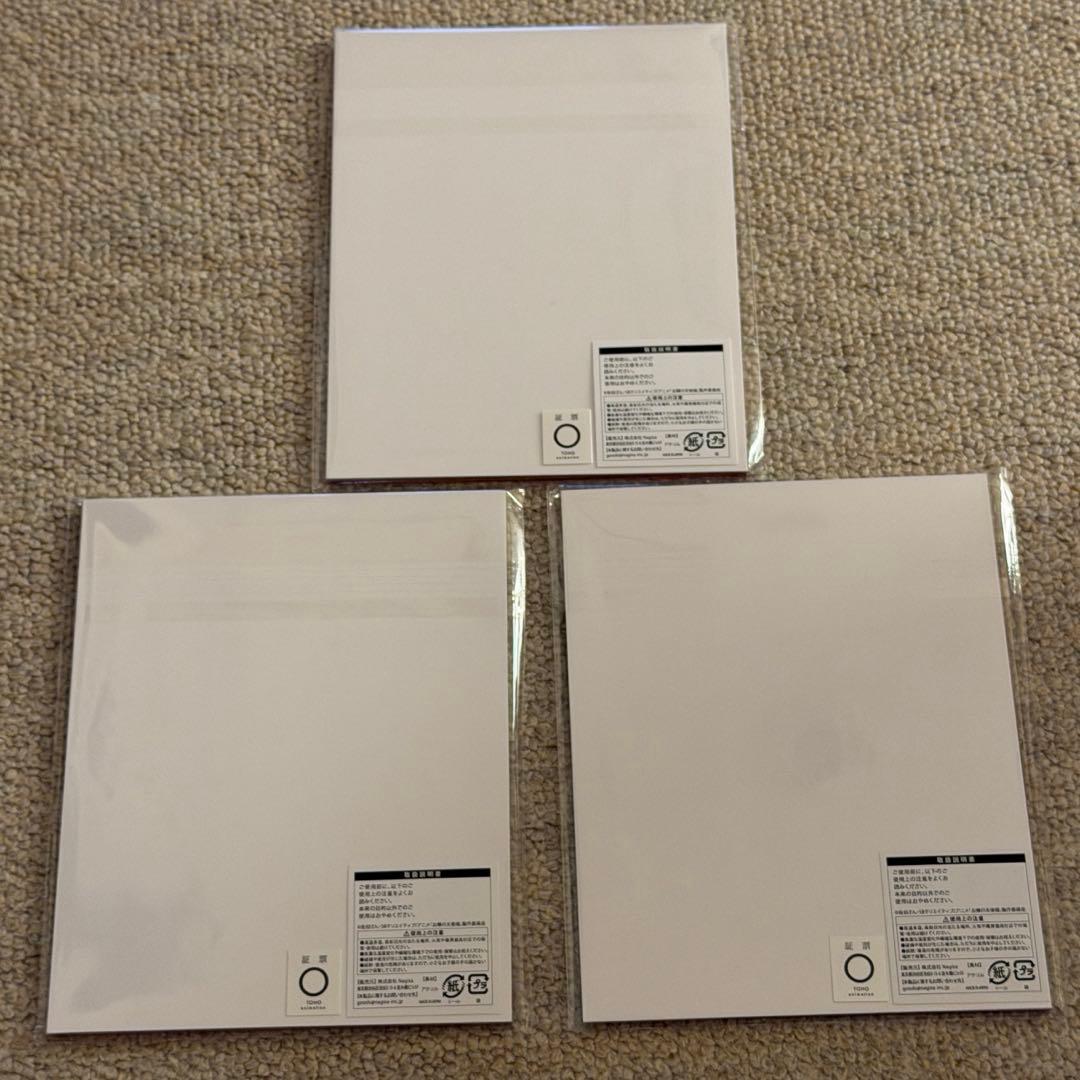 FAMくじ お隣の天使様 B賞 アクリルスタンド 全種