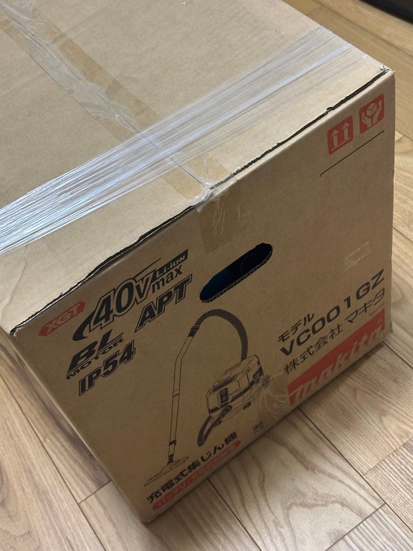 マキタ　充電式集じん機　モデルVC001GZ本体のみ　40V