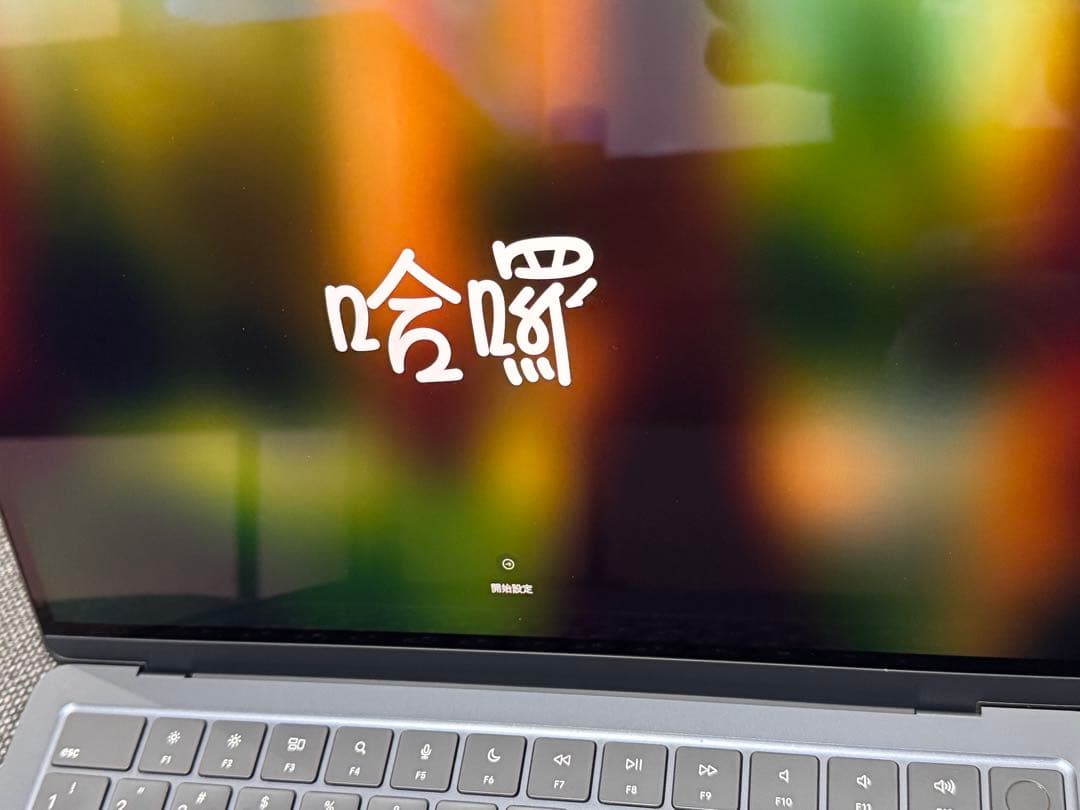 Apple MacBook Air M2 13.6インチ 256G本体　2022