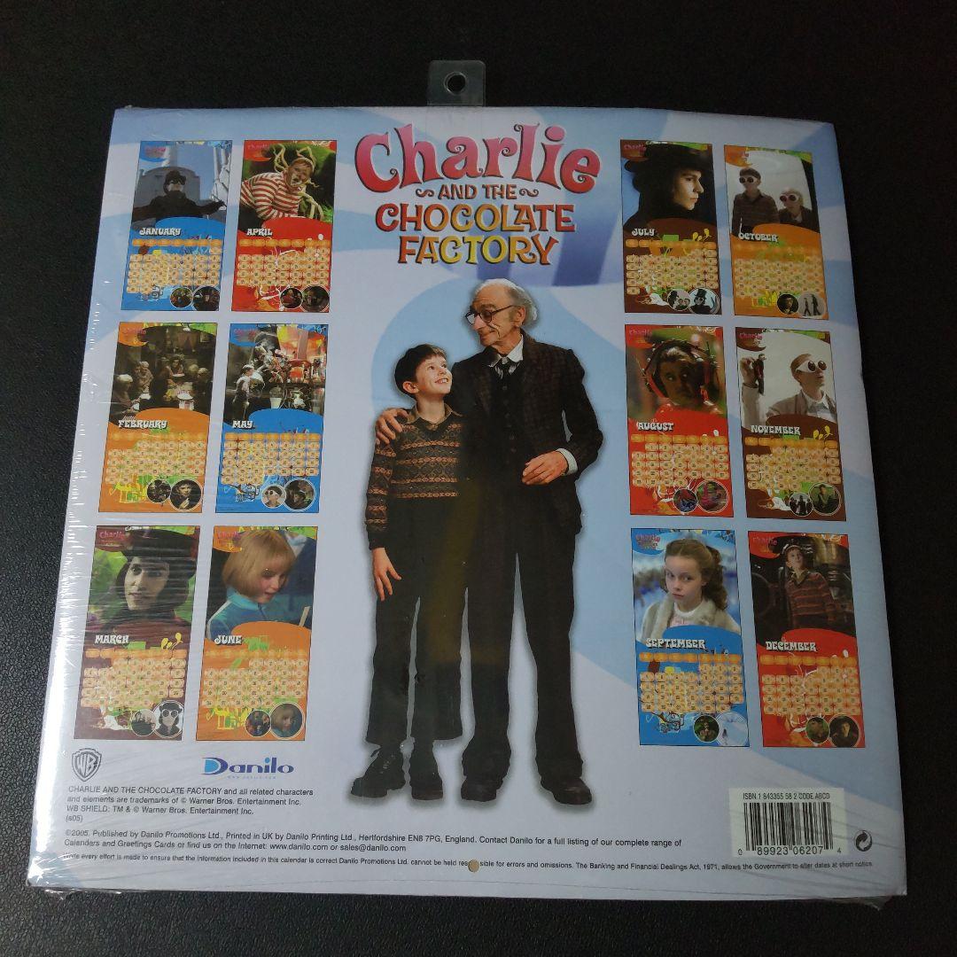 貴重！ 映画『チャーリーとチョコレート工場』2006年カレンダー★新品(未開封)