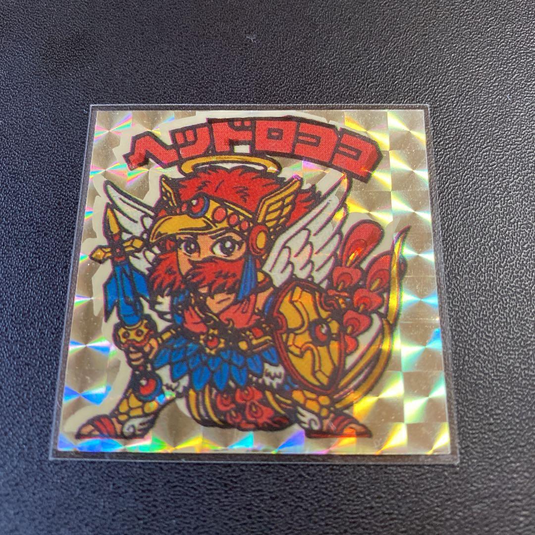 角プリ　ヘッドロココ　エラー　ビックリマン　ロッチ