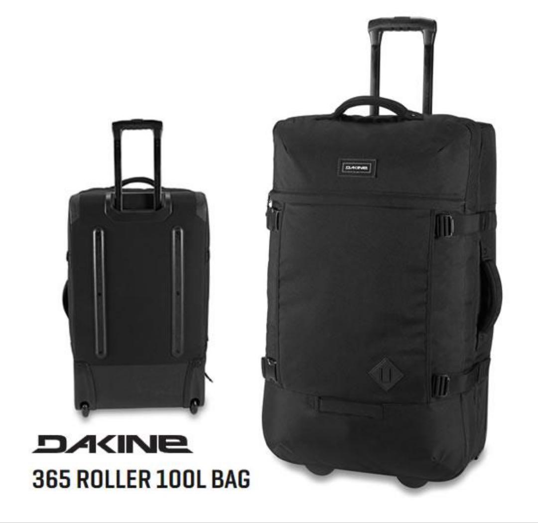 DAKINE キャリーケース