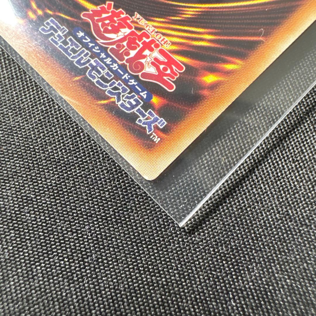 遊戯王　閃刀姫ーロゼ　20thシークレット