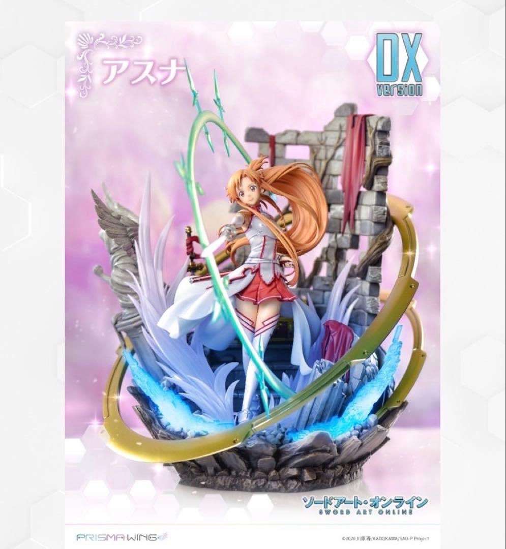 【早い者勝ち❗️】PRISMA WING アスナ フィギュア 1/7スケール