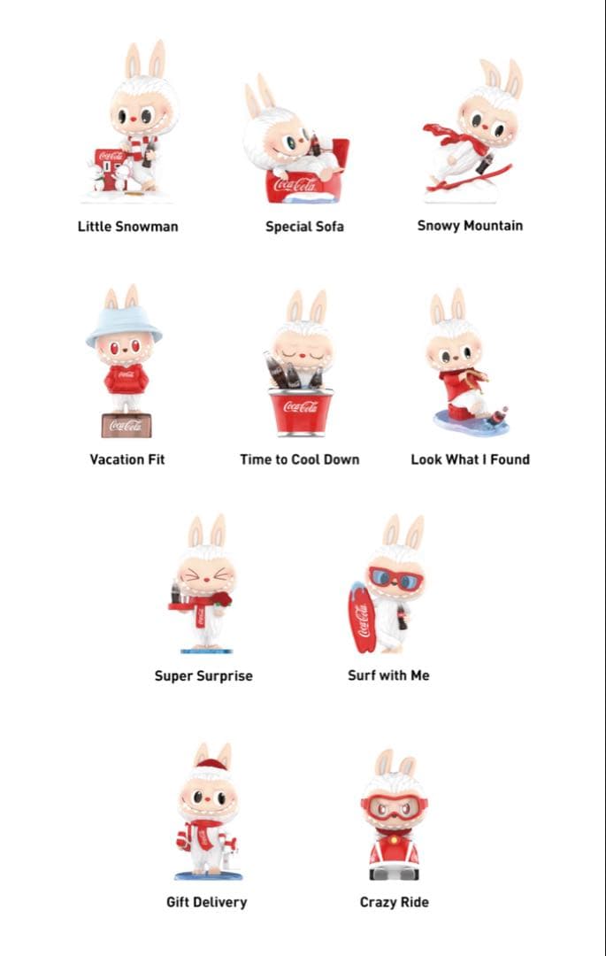 POPMART THE MONSTERS コカコーラ ラブブ アソート