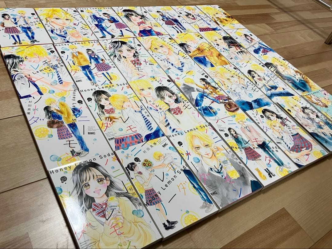ハニーレモンソーダ 1巻〜27巻＋Side Stories