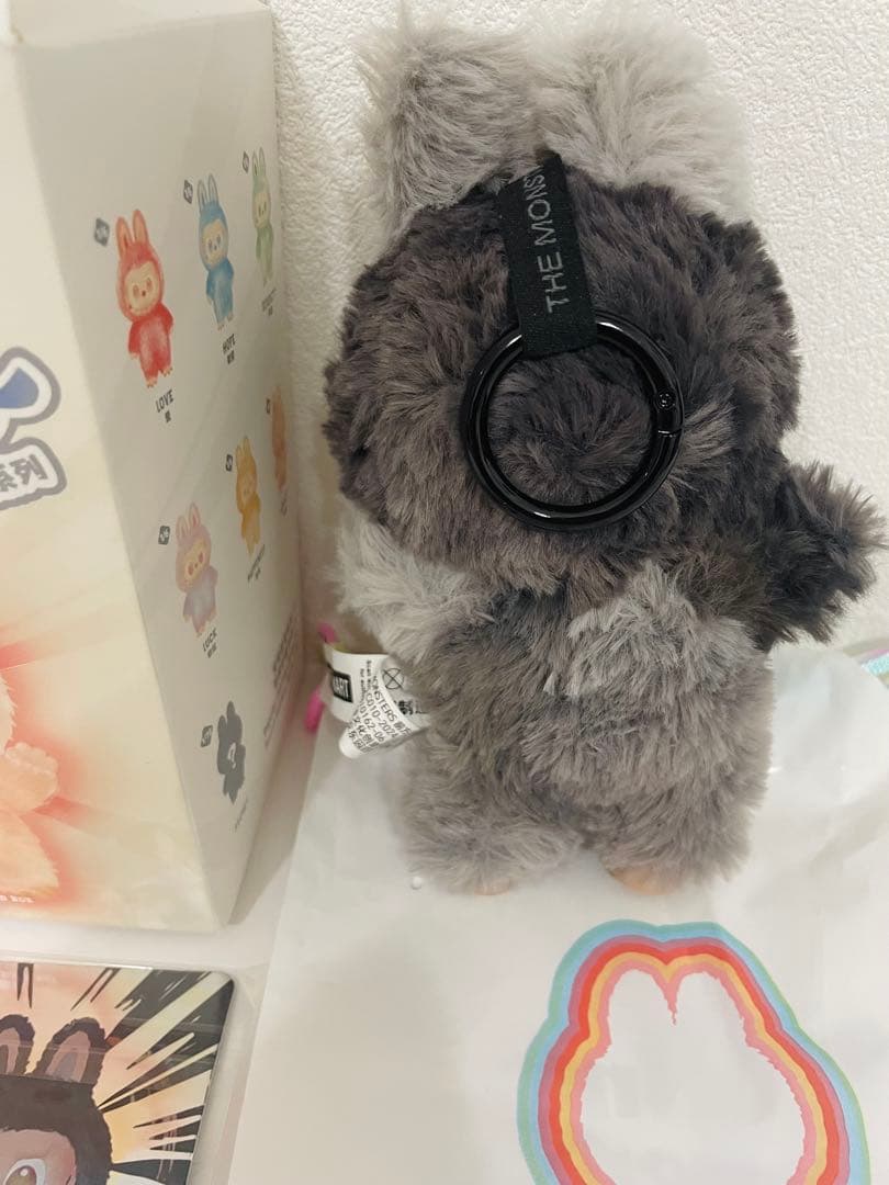 THE MONSTERS Energy シークレット