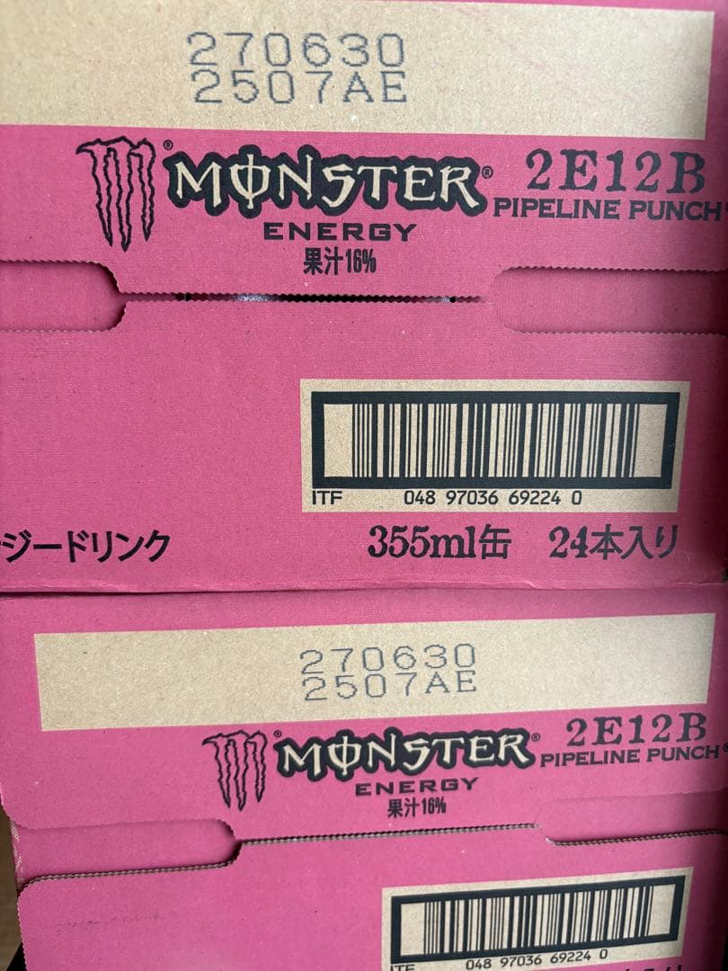 Monster Energy Pipeline Punch 24本入り2ケース