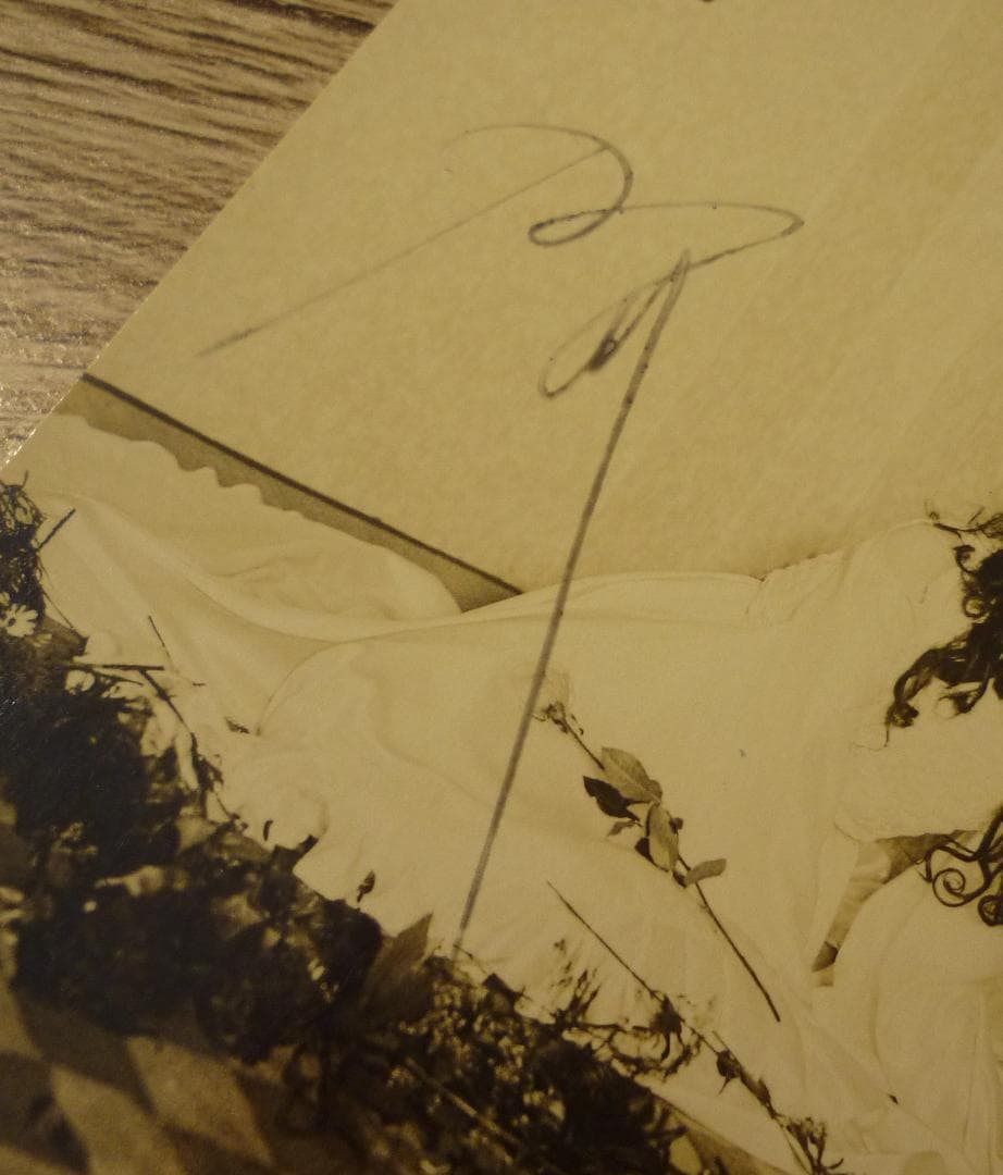 サイン入り 及川道子 ブロマイド 絵葉書 戦前 昭和 女優