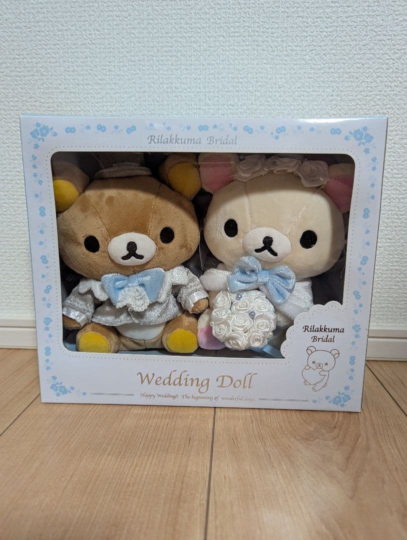 リラックマ ウェディング　 ウェルカムドール　2015
