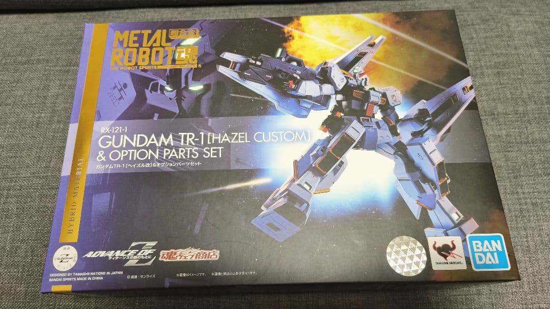LROBOT魂　ガンダムTR-1[ヘイズル改]＆オプションパーツセット