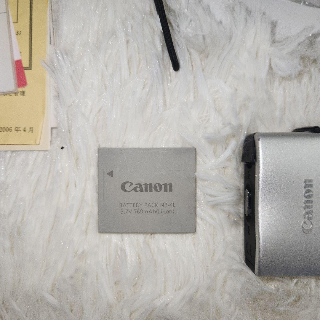 箱付きCanon IXY DIGITAL 20 IS シルバー デジカメ