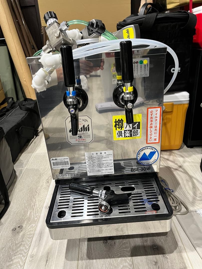 ニットク　ビールサーバー BSE-30W ステンレス製 専用です！