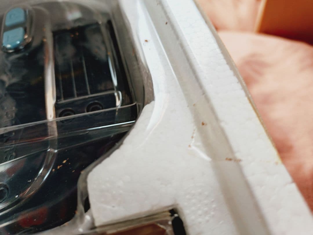 skynetデコトララジコン飛車角　新品