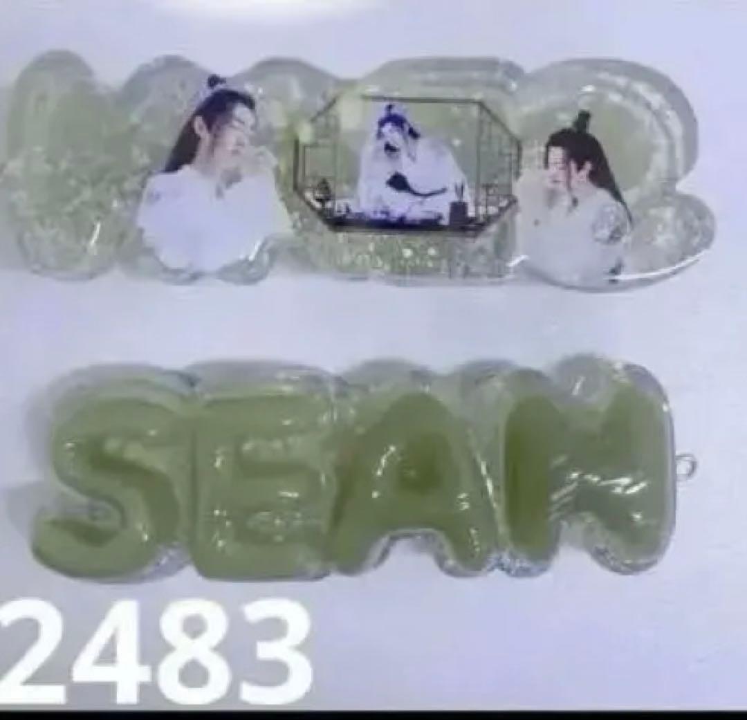 （10月VIP 15%off中）ちはるです❣1005