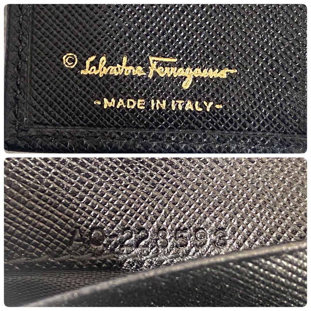美品　フェラガモ　折り財布　ガンチーニ　サフィアーノレザー　ブラック　黒