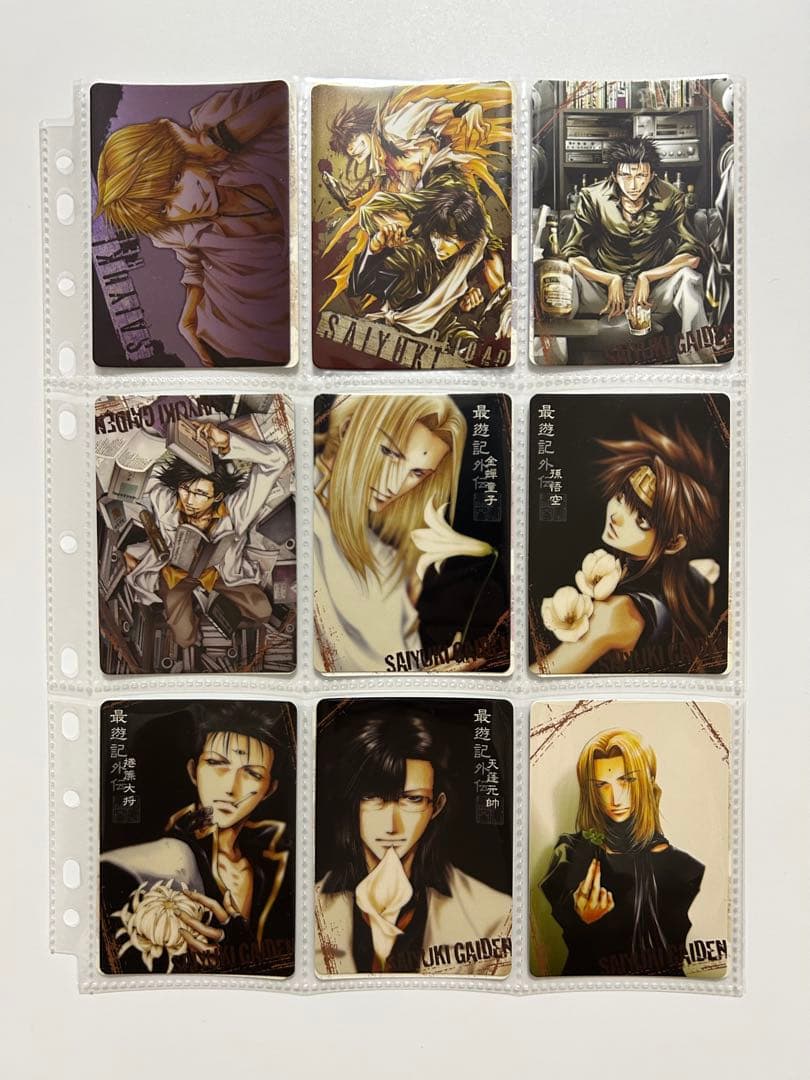 最遊記　トレーディングカード　まとめ売り