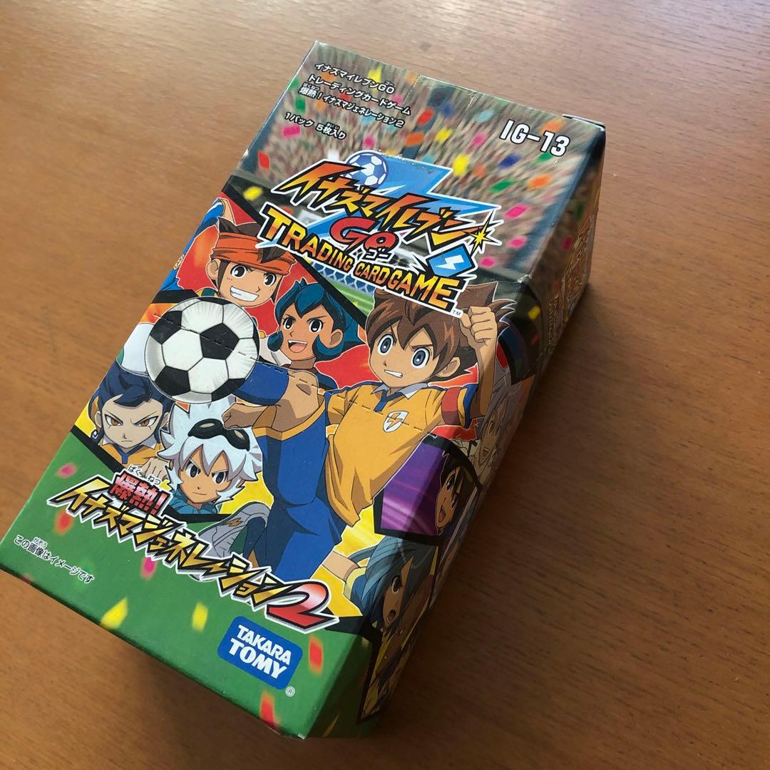 絶版新品　イナズマイレブンGo カードゲーム　爆熱！イナズマジェネレーション2