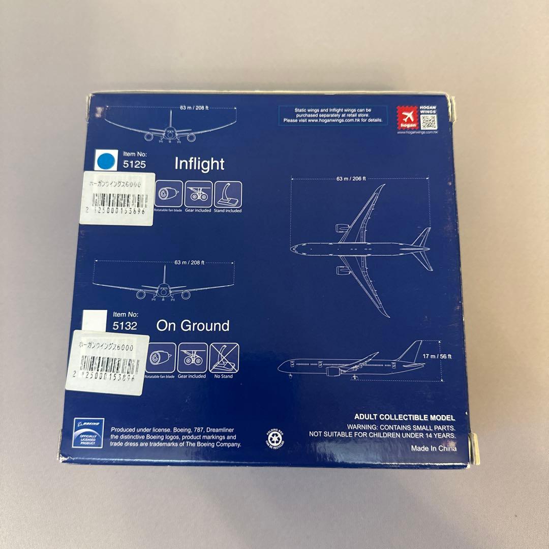 AIR NEW ZEALAND 旧塗装B787-9 1/400