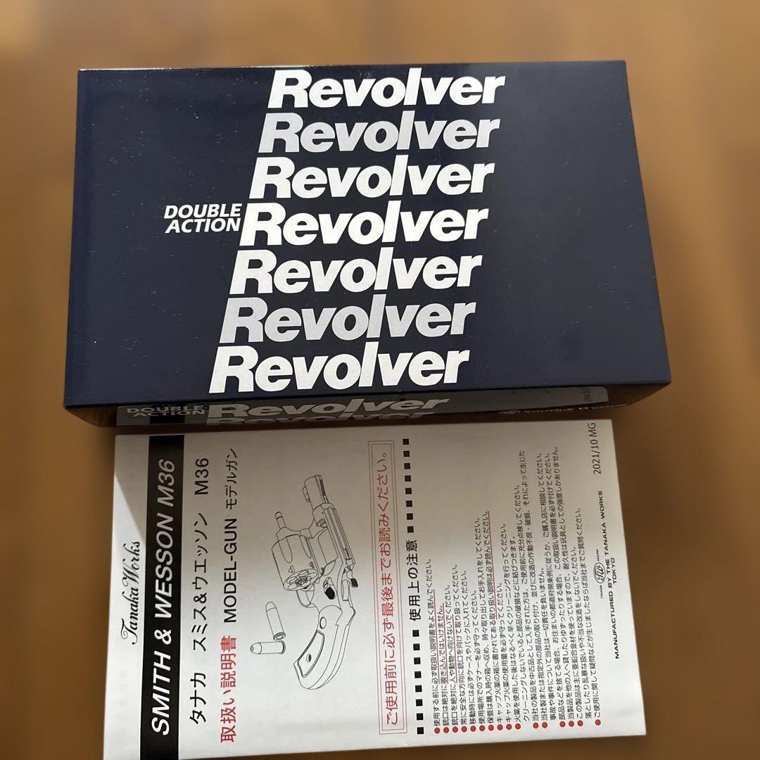 タナカワークスS&W M442 ボディーガード＋ホルスター