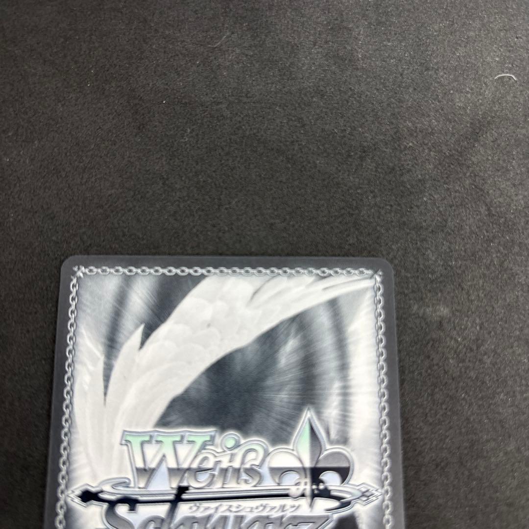 ヴァイスシュヴァルツ 未来へと踏み出す一歩 がうるぐら sp ホロライブ