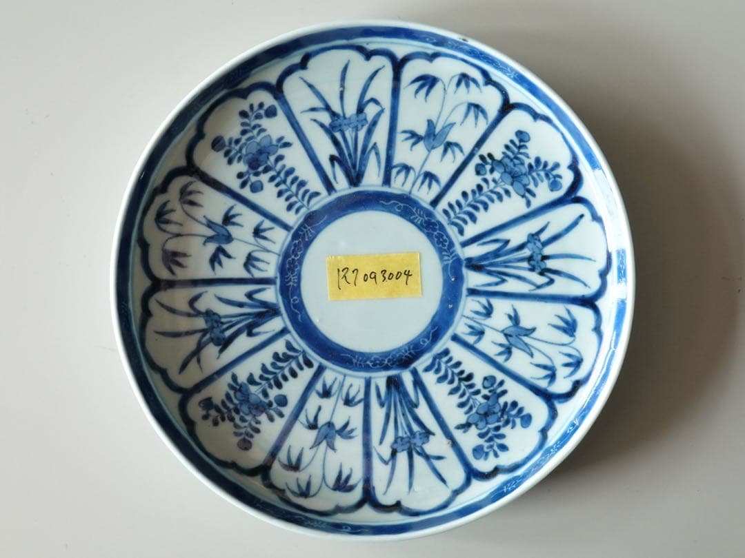 江戸時代　中期　古伊万里　染付　墨弾き　草花文　皿　6客　リム皿　七寸皿　中皿