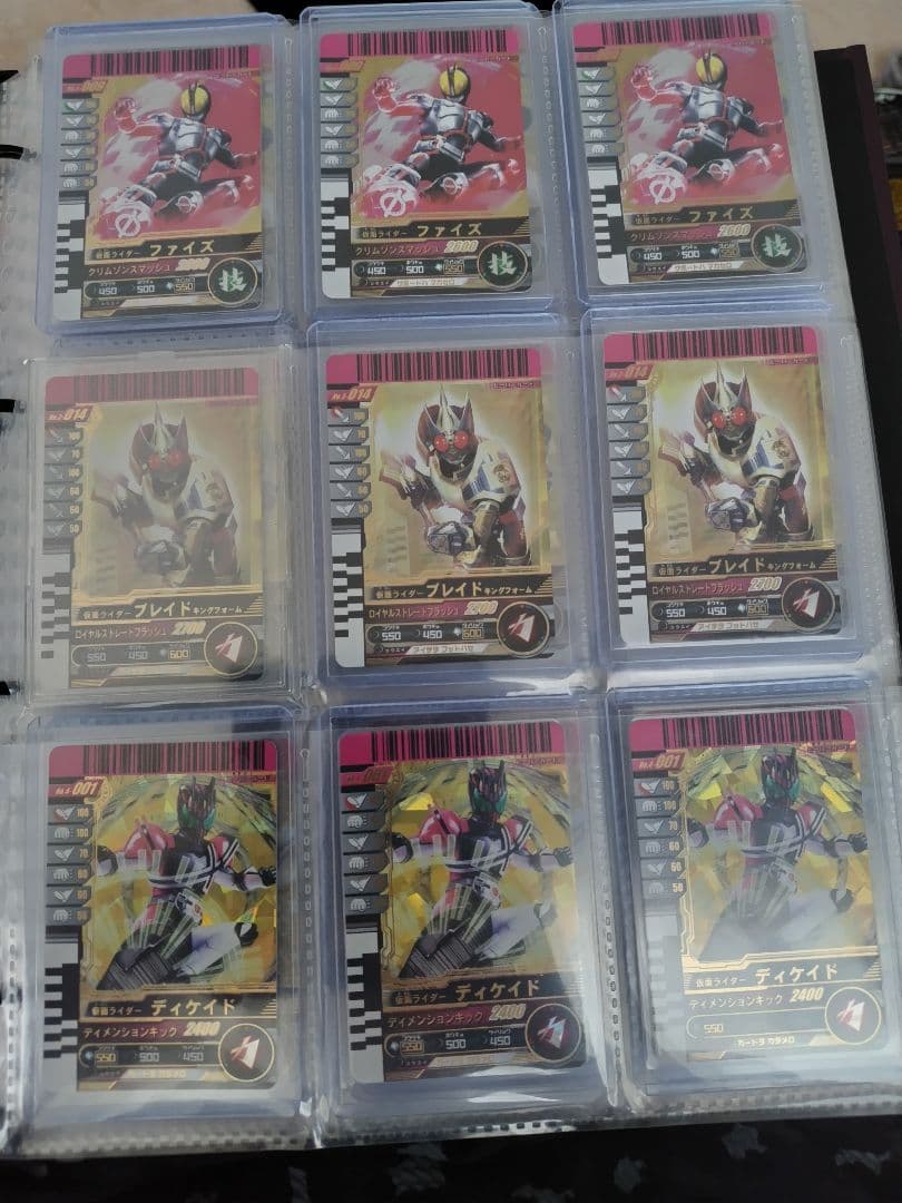 ガンバライド　LR　コレクション