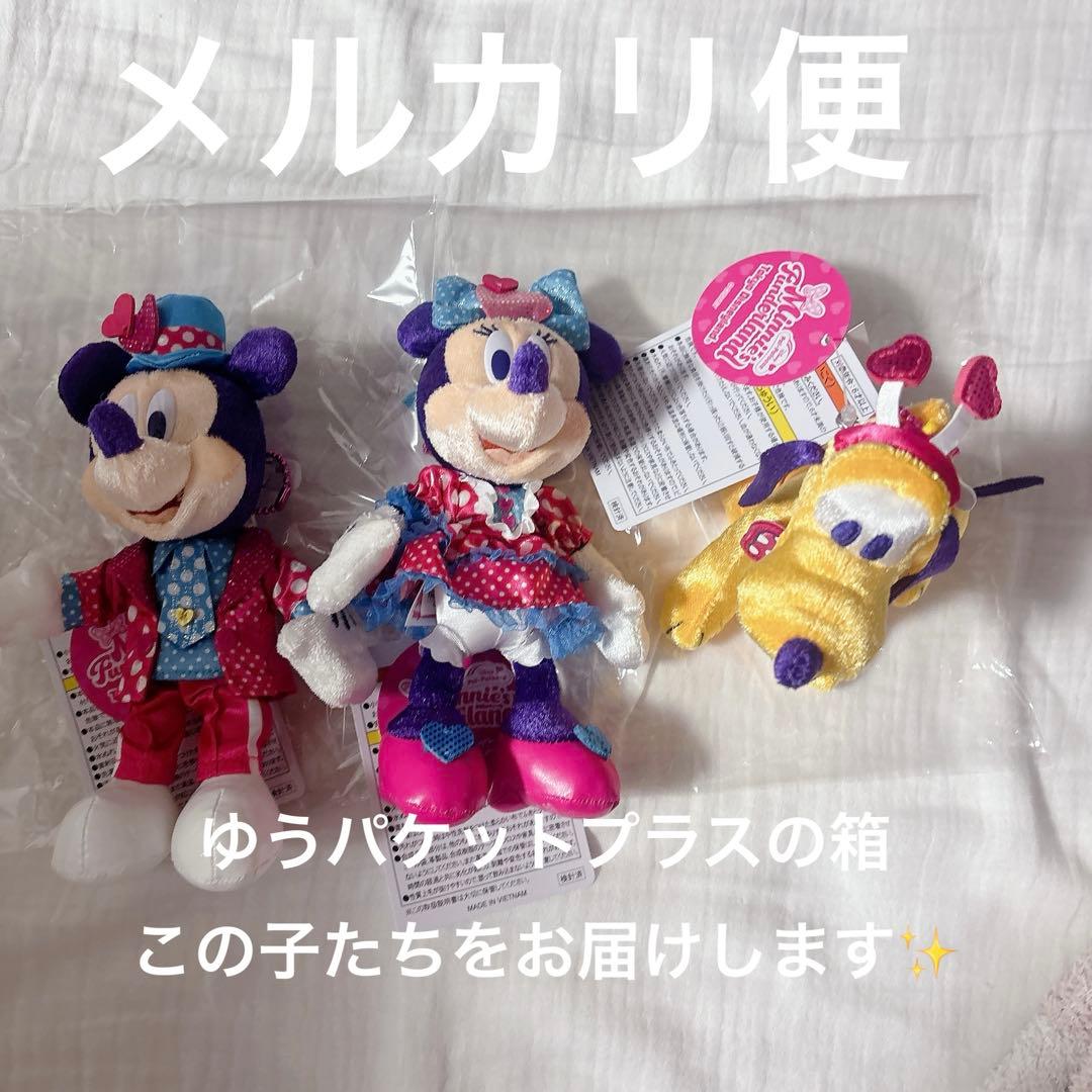 ミニー パルパルーザ ぬいぐるみバッジ ミッキー プルート