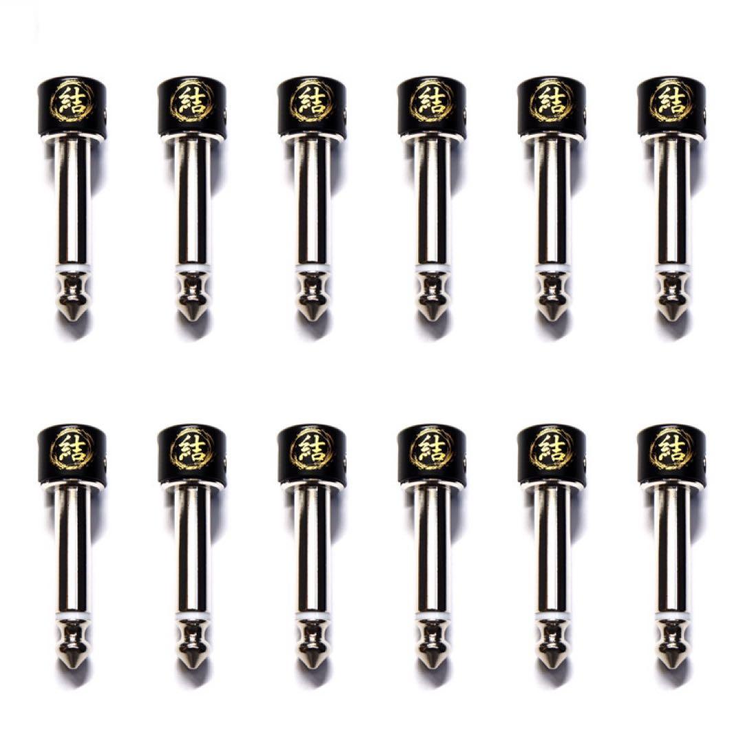 【takeryou】結セット黒キャップニッケルプラグ、12個単体、テスター